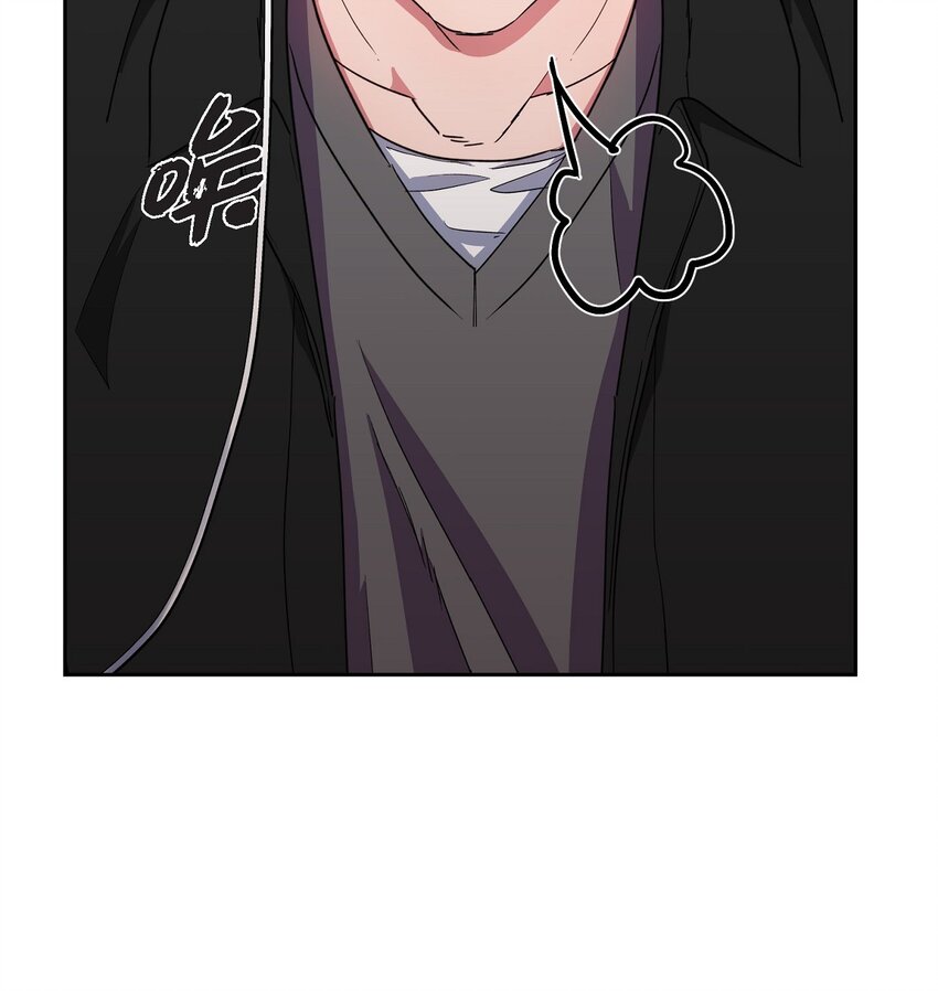 48 我们不是心意相通了？(1/2)-第48话