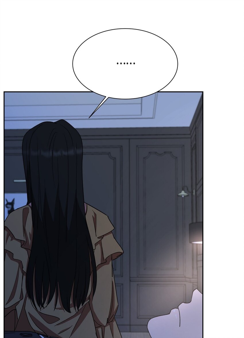 48 我们不是心意相通了？(1/2)-第48话