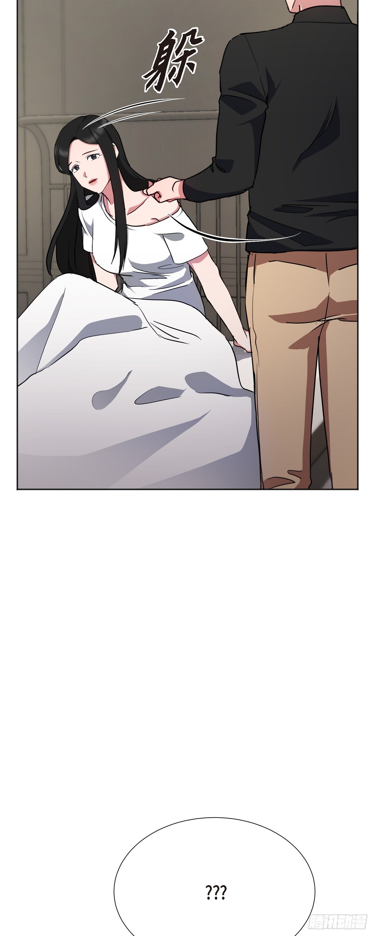 005 过去一天了吗(1/2)-第6话