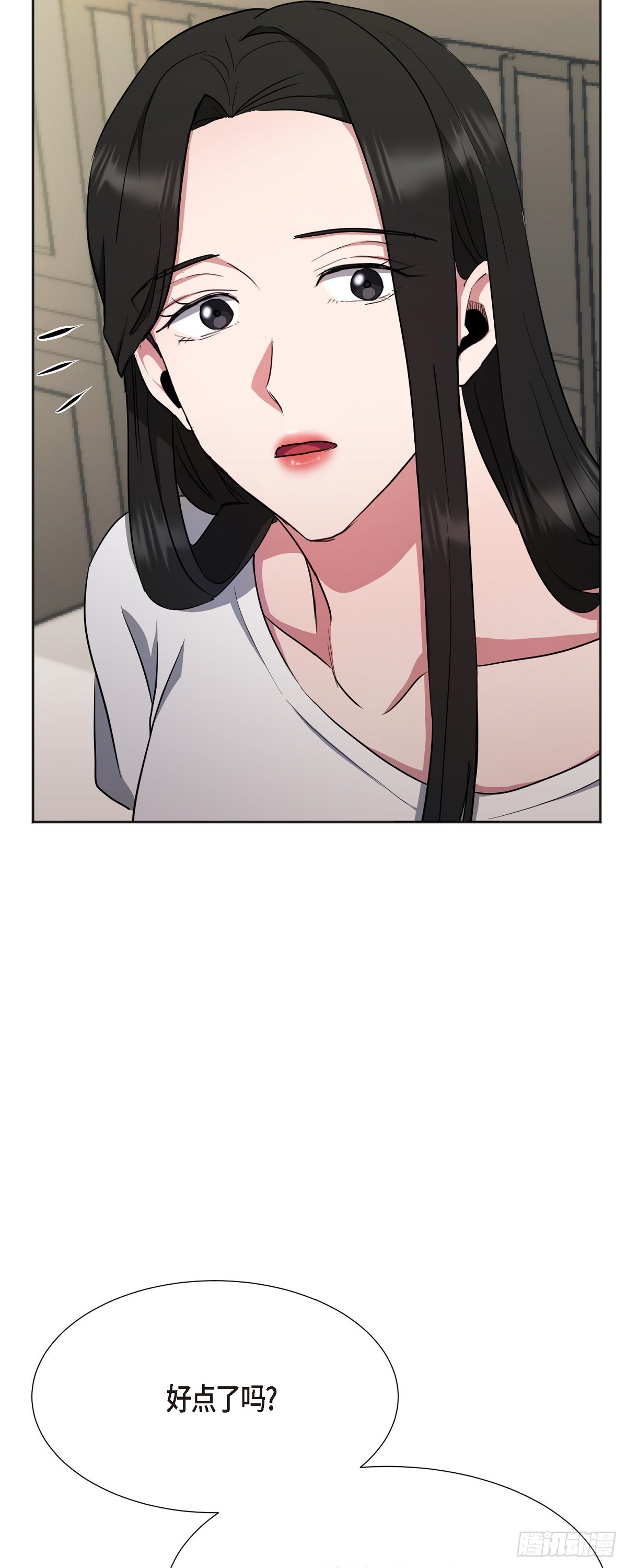 005 过去一天了吗(1/2)-第6话