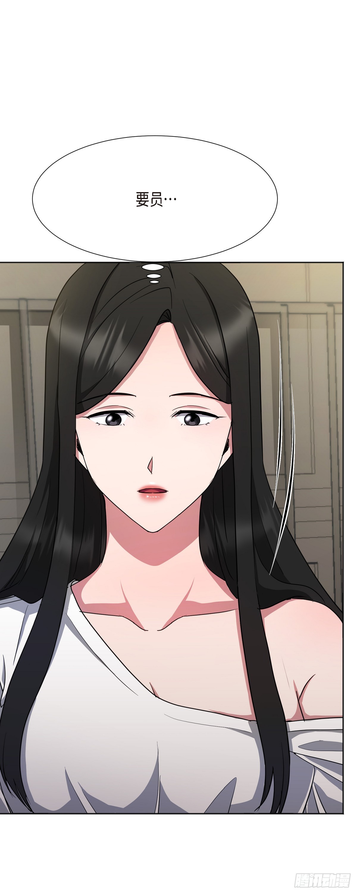 005 过去一天了吗(1/2)-第6话