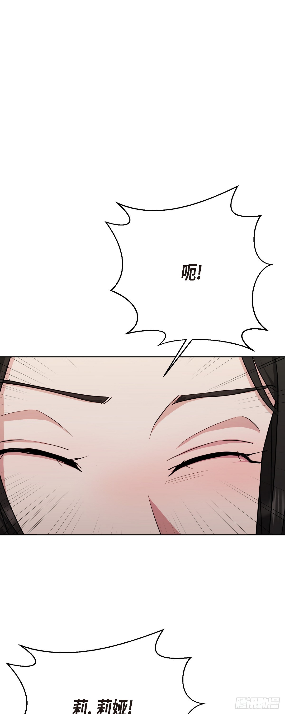 005 过去一天了吗(1/2)-第6话