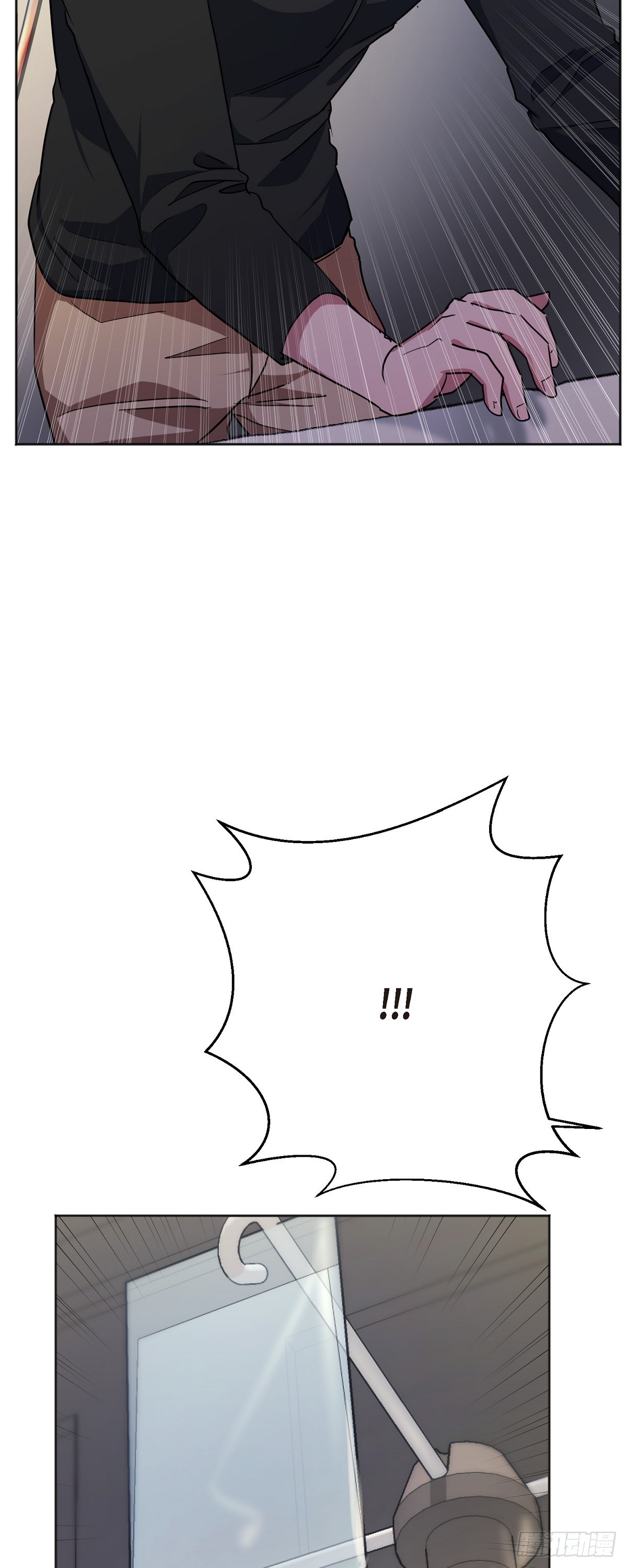 005 过去一天了吗(1/2)-第6话