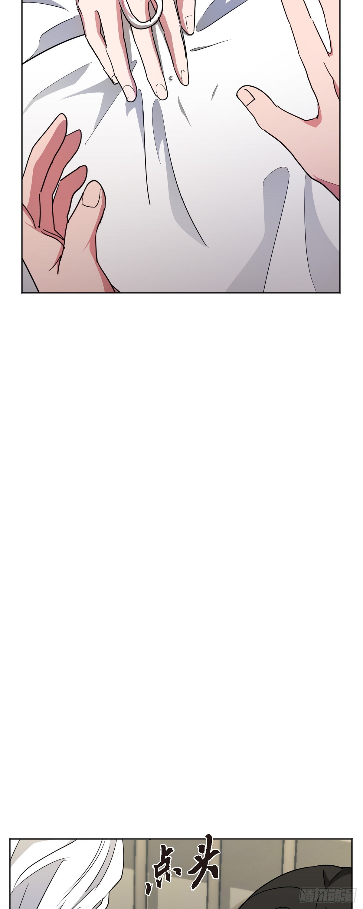 005 过去一天了吗(1/2)-第6话