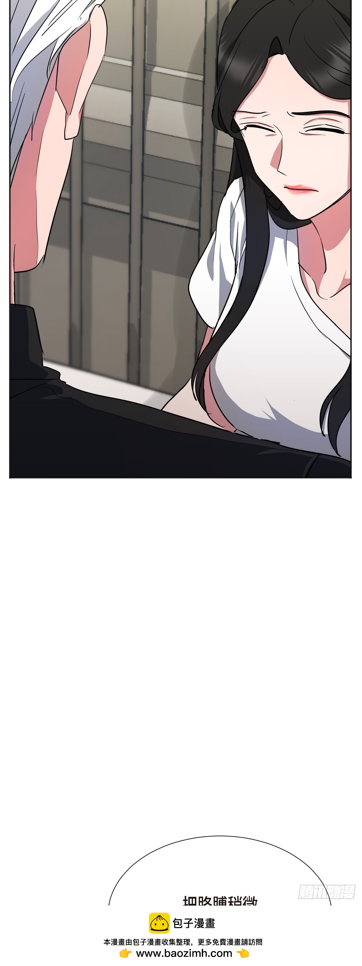 005 过去一天了吗(1/2)-第6话