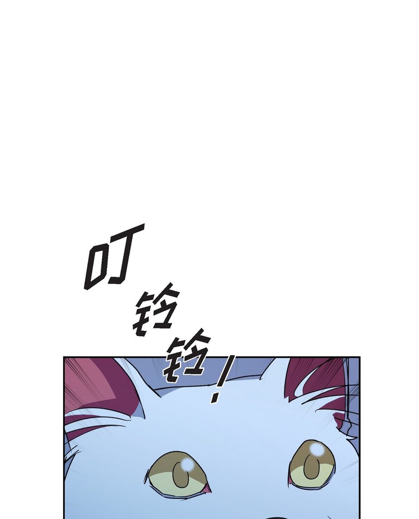 50 不要再追着我跑了(1/2)-第50话