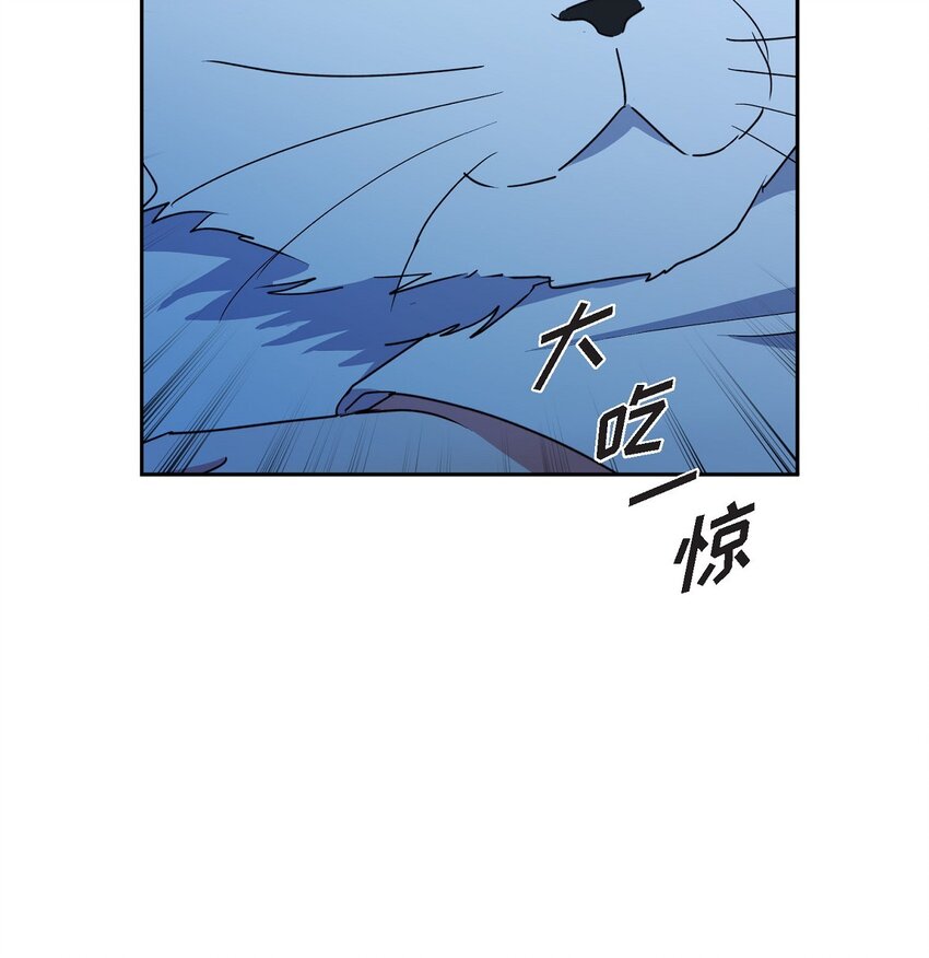 50 不要再追着我跑了(1/2)-第50话