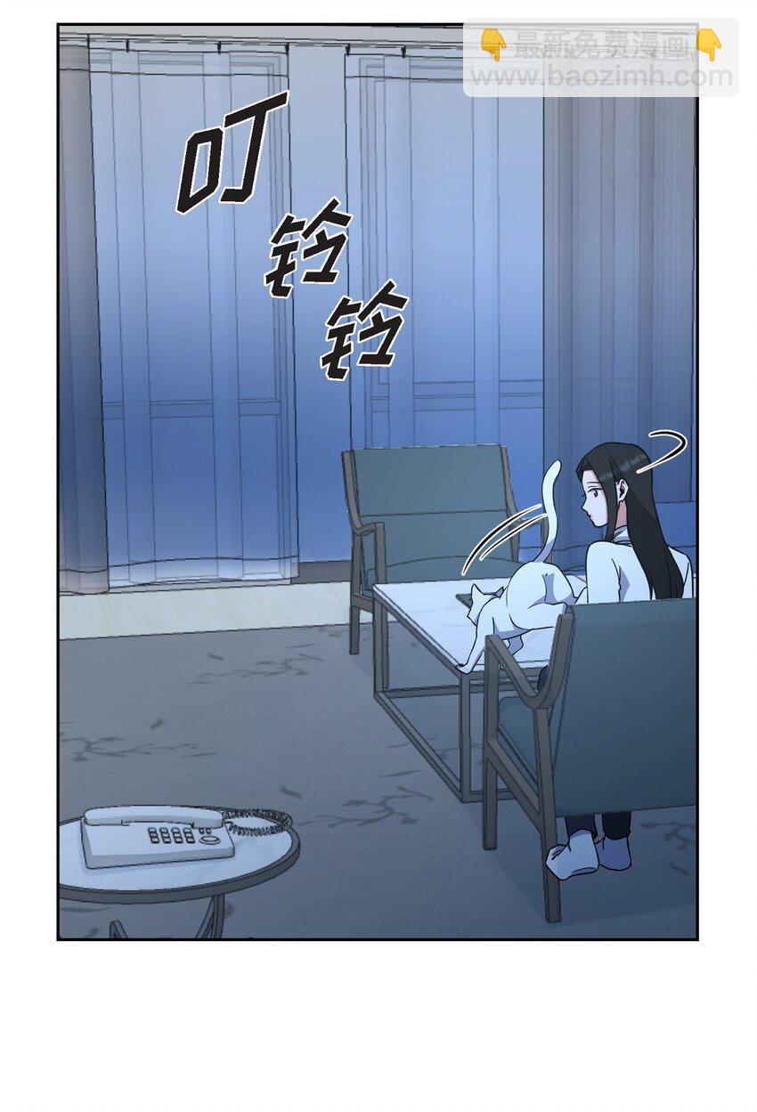 50 不要再追着我跑了(1/2)-第50话