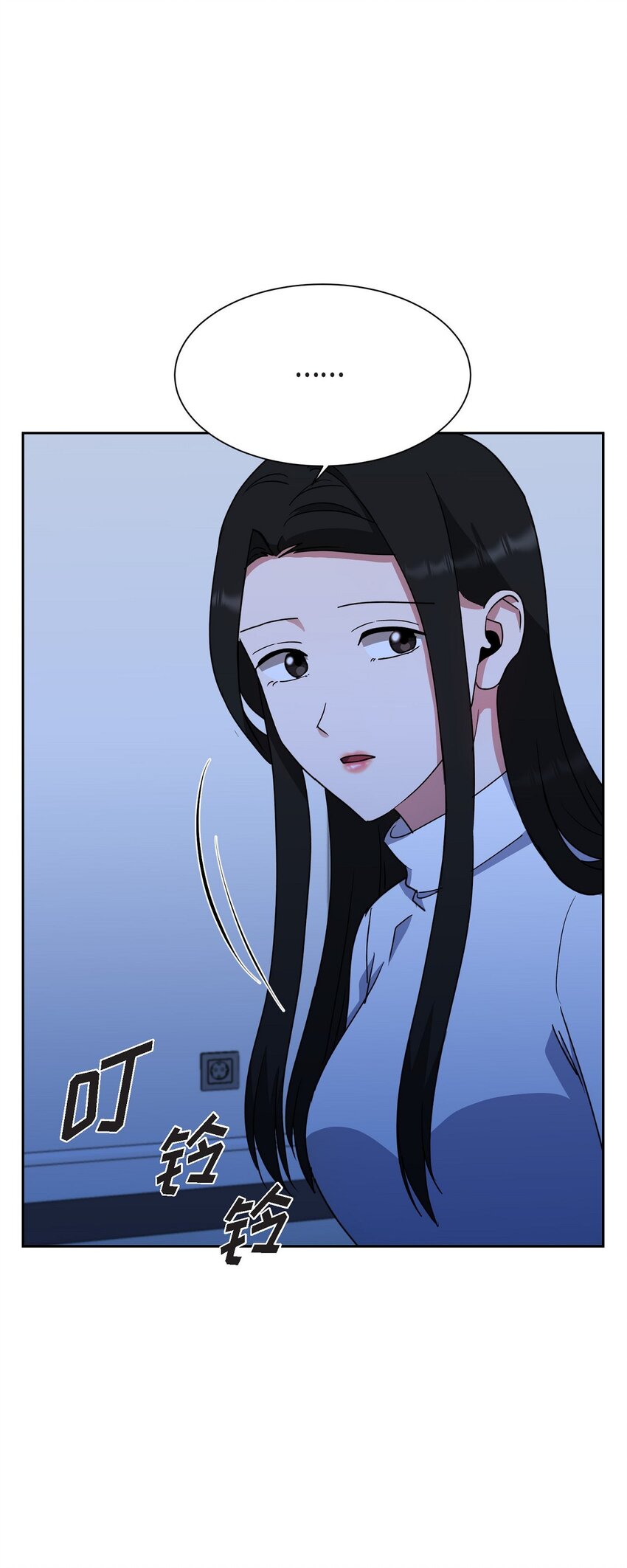 50 不要再追着我跑了(1/2)-第50话