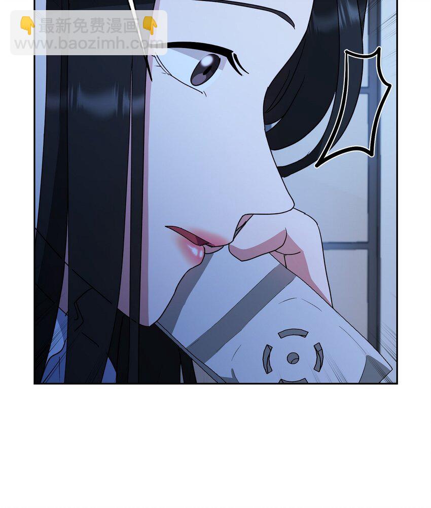 50 不要再追着我跑了(1/2)-第50话