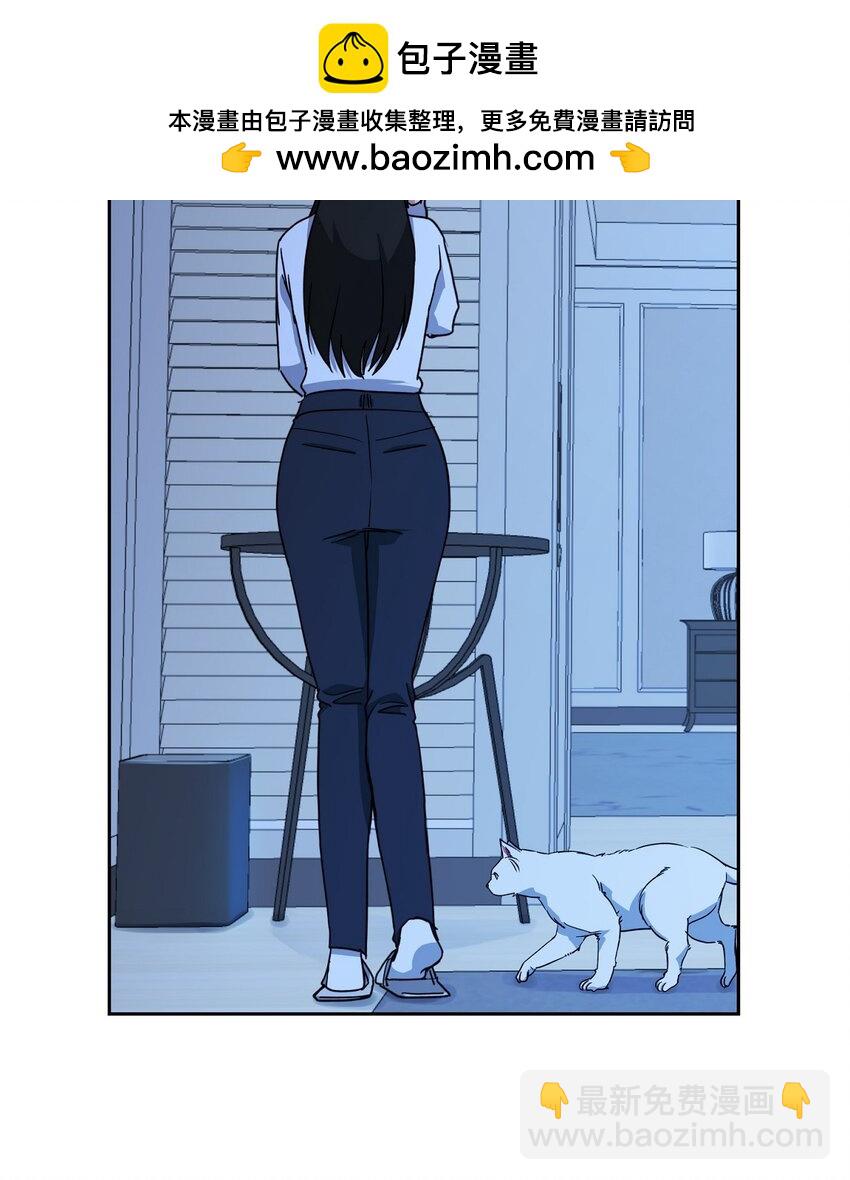 50 不要再追着我跑了(1/2)-第50话