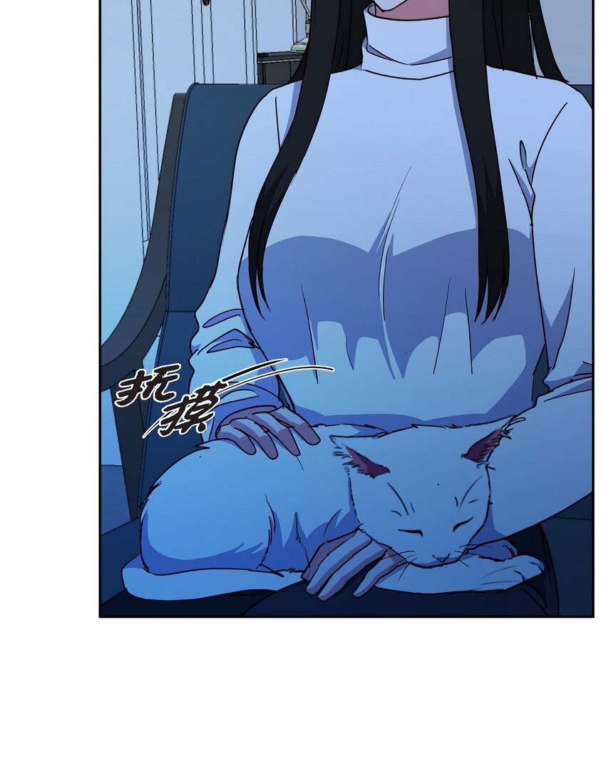 50 不要再追着我跑了(1/2)-第50话