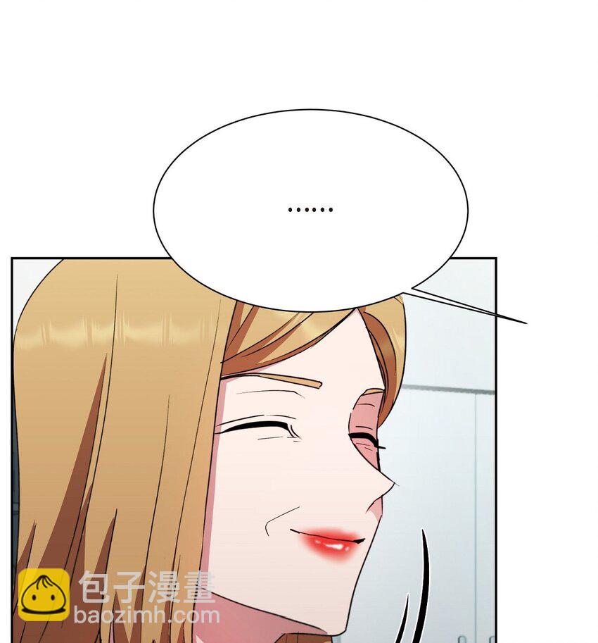 52 你不是想逃离伊凡吗？(1/2)-第52话