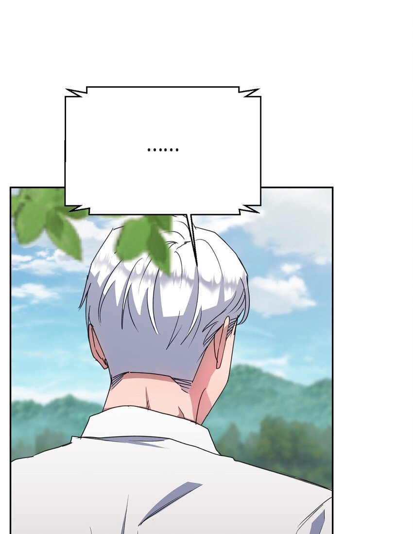 56 你这是人质综合征(1/2)-第56话