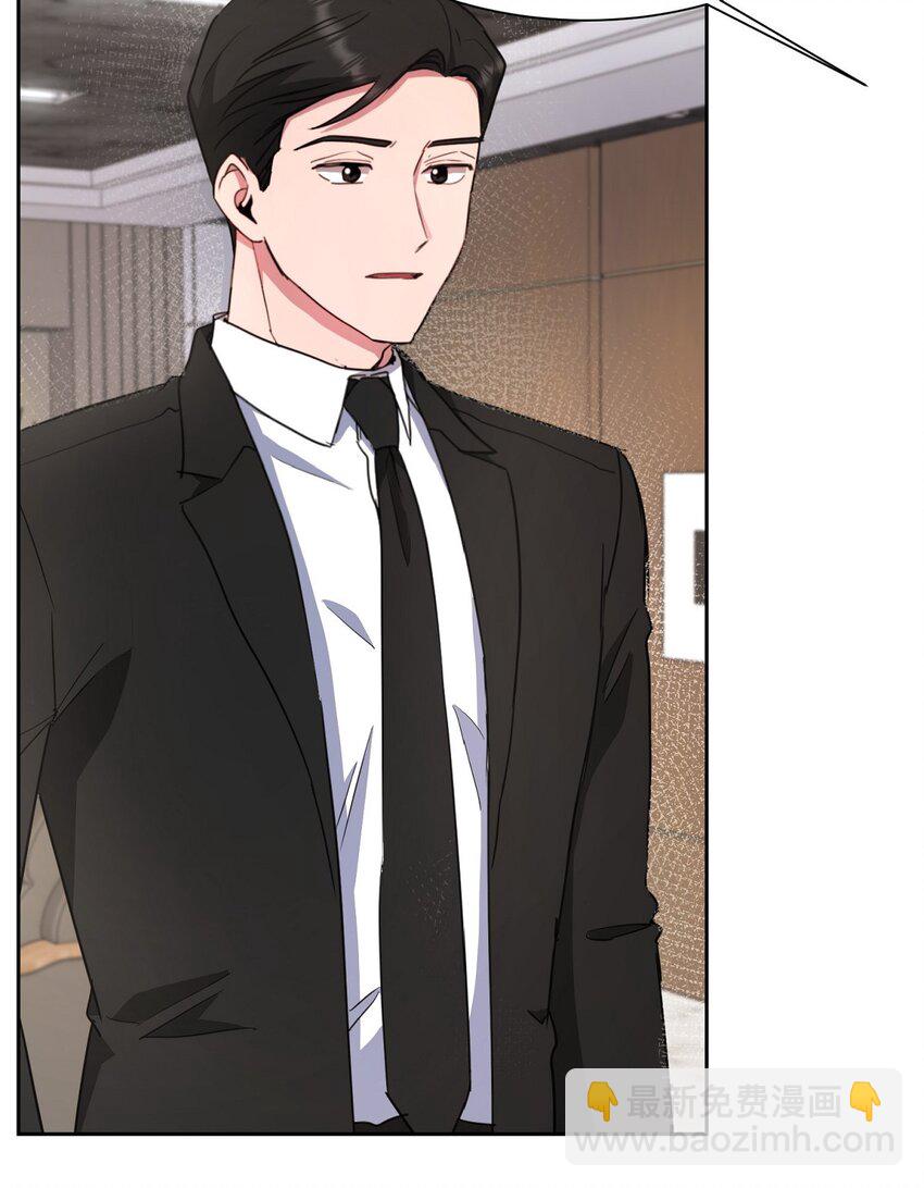 58 我不站在任何人那一边(1/2)-第58话