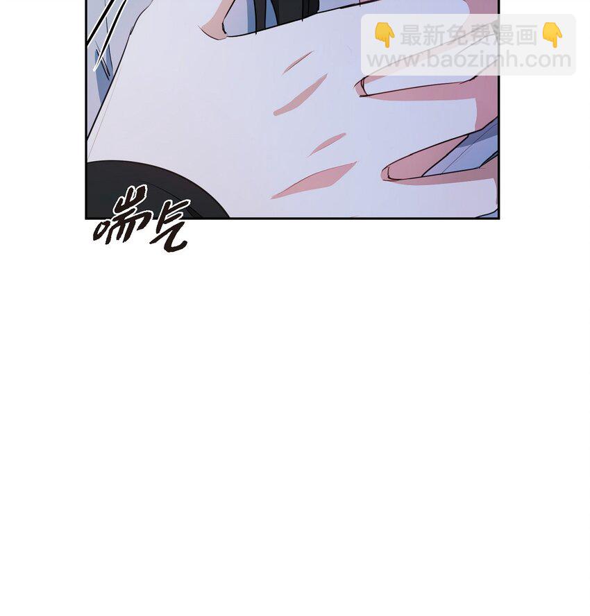 60 我是不会把他交给你的(1/2)-第60话