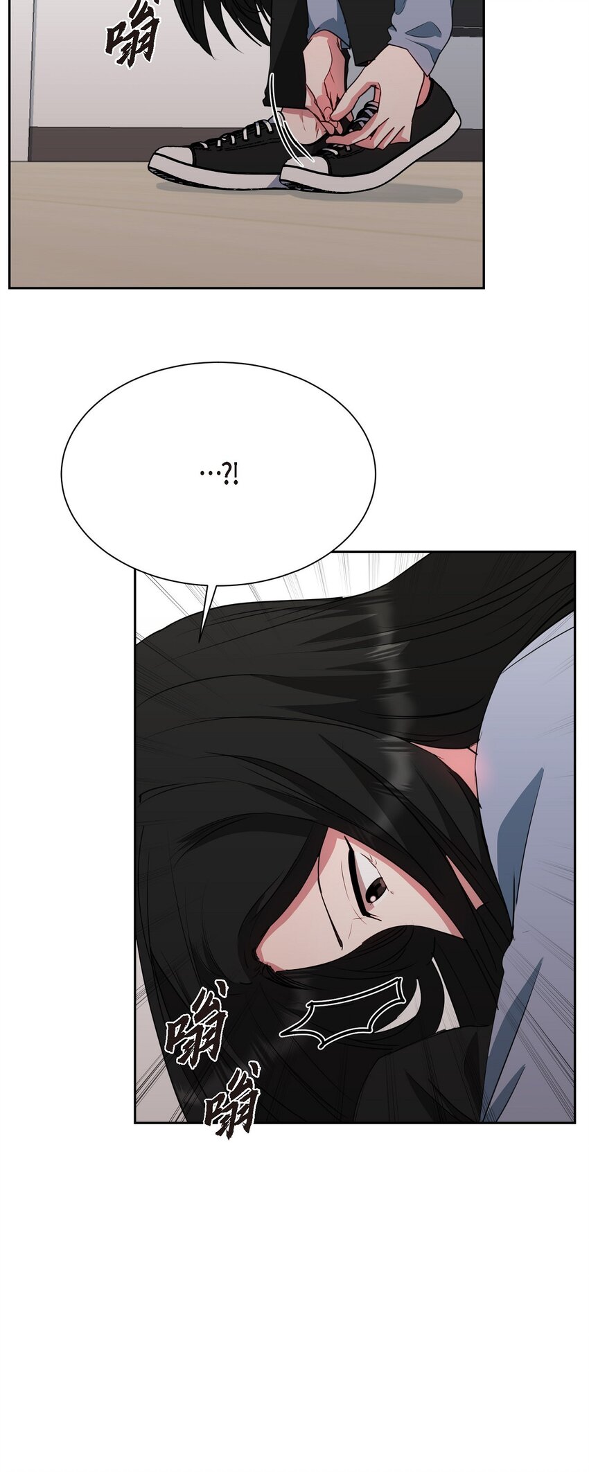 60 我是不会把他交给你的(1/2)-第60话