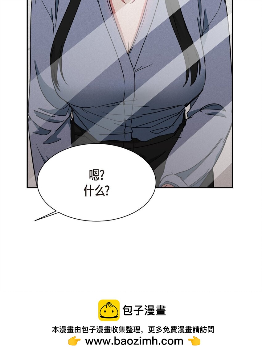 60 我是不会把他交给你的(1/2)-第60话