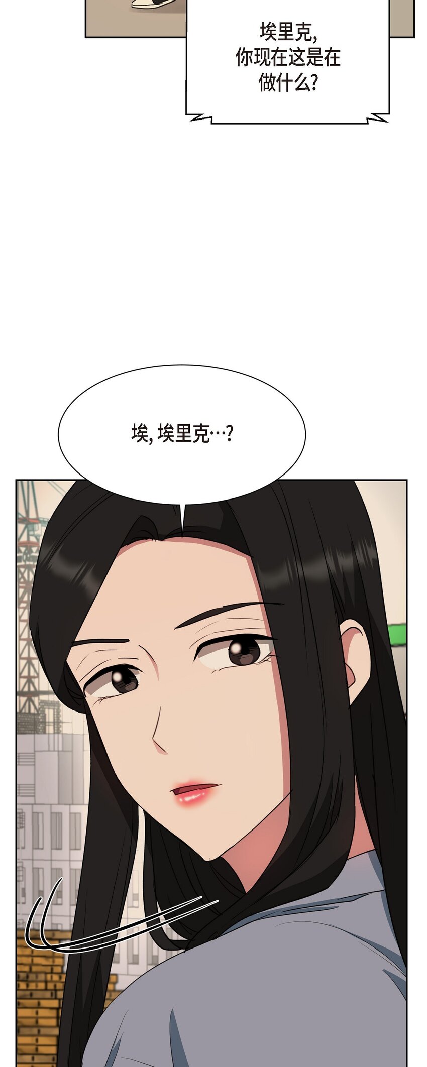 62 不能再牺牲无辜了(1/2)-第62话