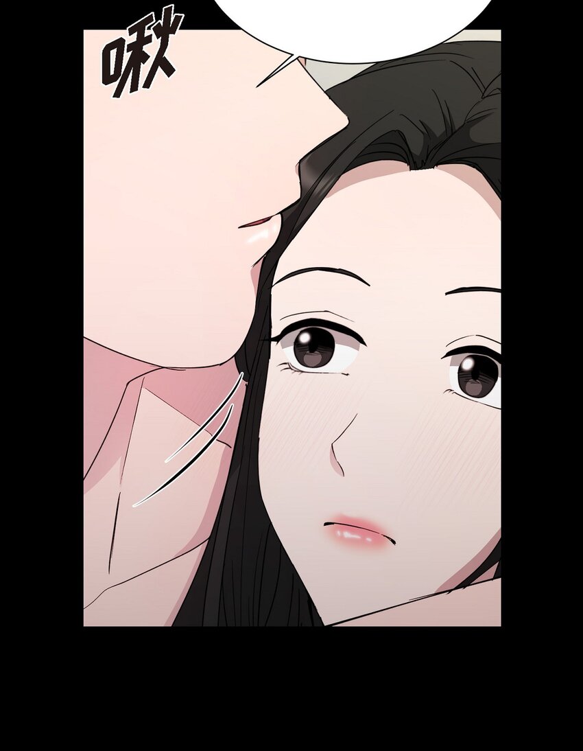 64 我想和你一起度过余生(1/2)-第64话