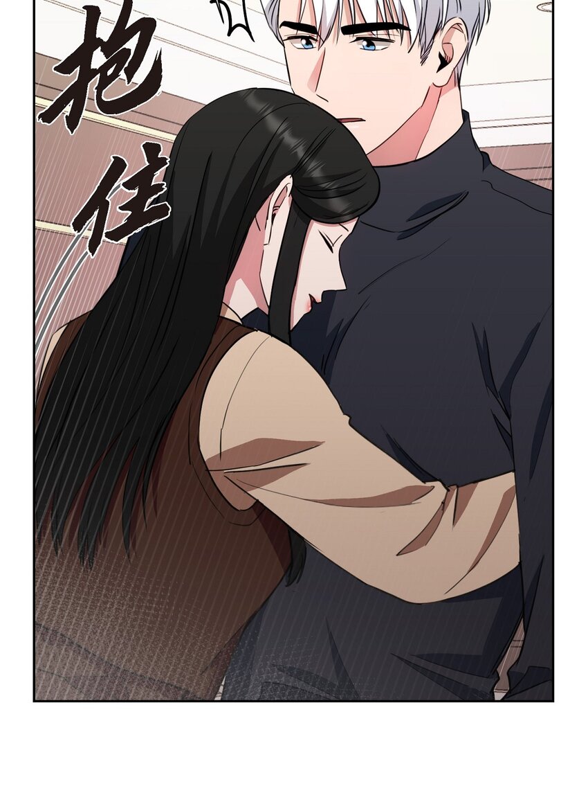 64 我想和你一起度过余生(1/2)-第64话