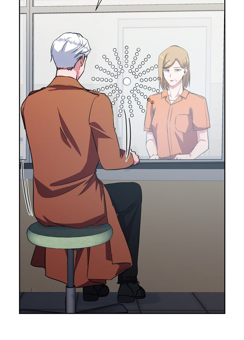 64 我想和你一起度过余生(1/2)-第64话