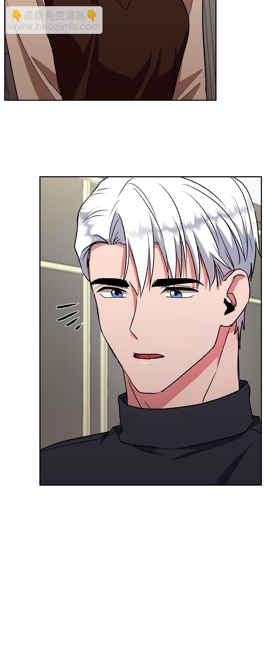 64 我想和你一起度过余生(1/2)-第64话