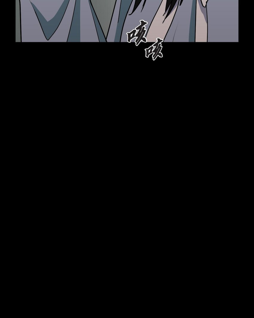 66 你让我得以平衡（完结）(1/2)-第66话