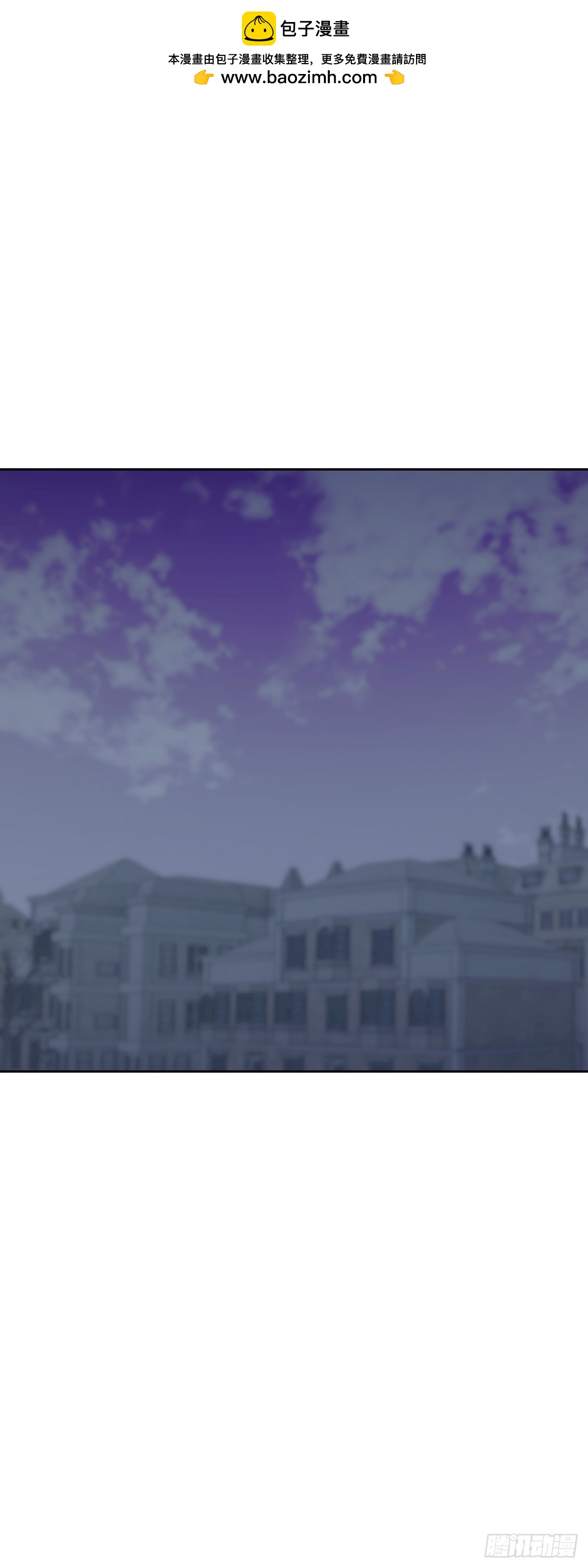 007 你可以相信我(1/2)-第8话