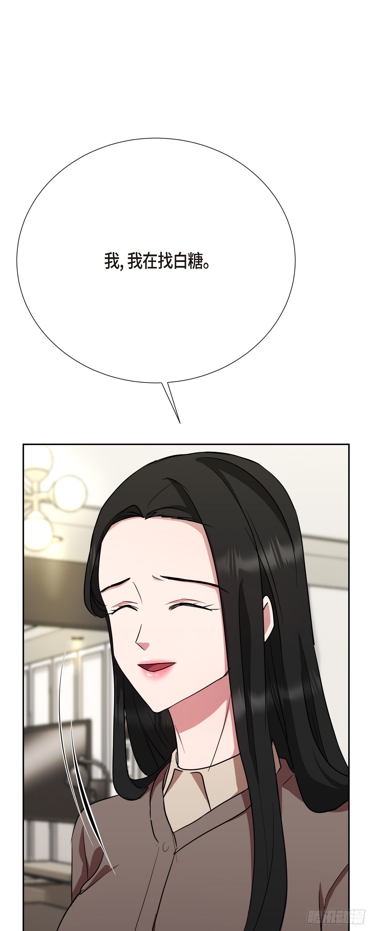 007 你可以相信我(1/2)-第8话