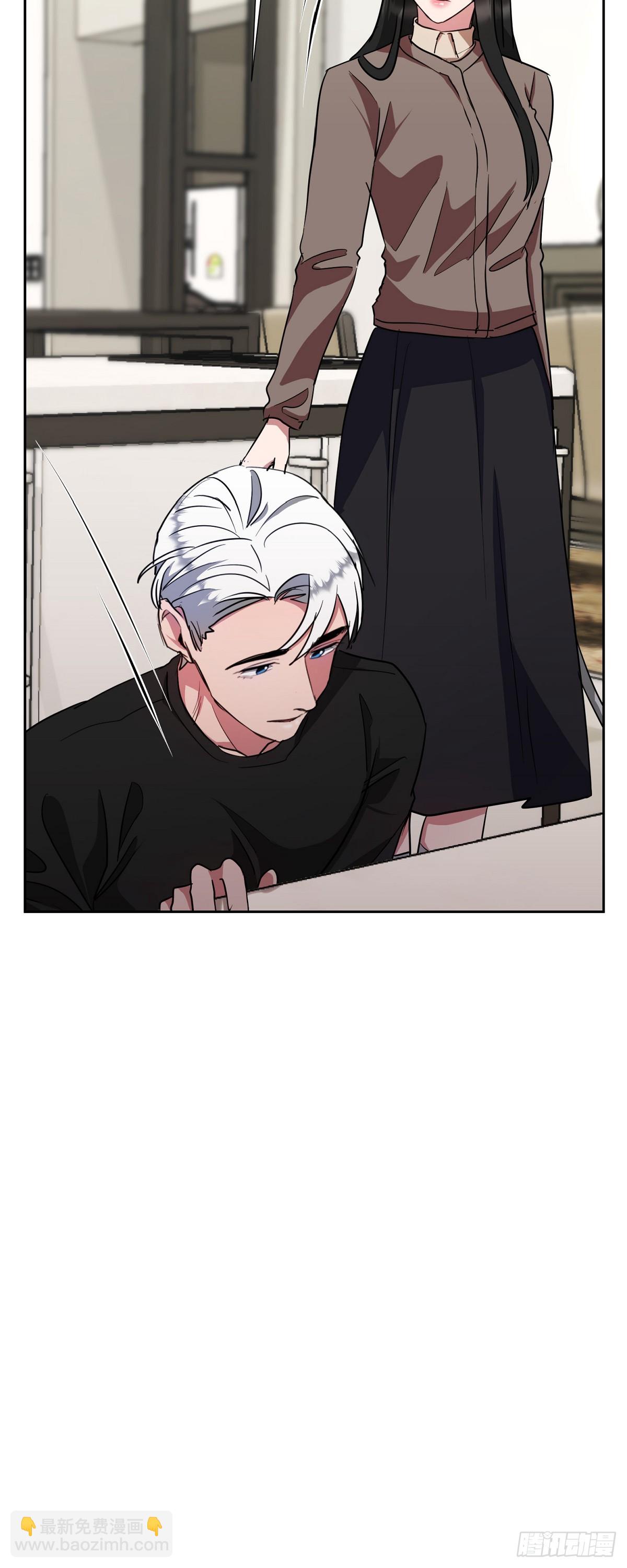 007 你可以相信我(1/2)-第8话