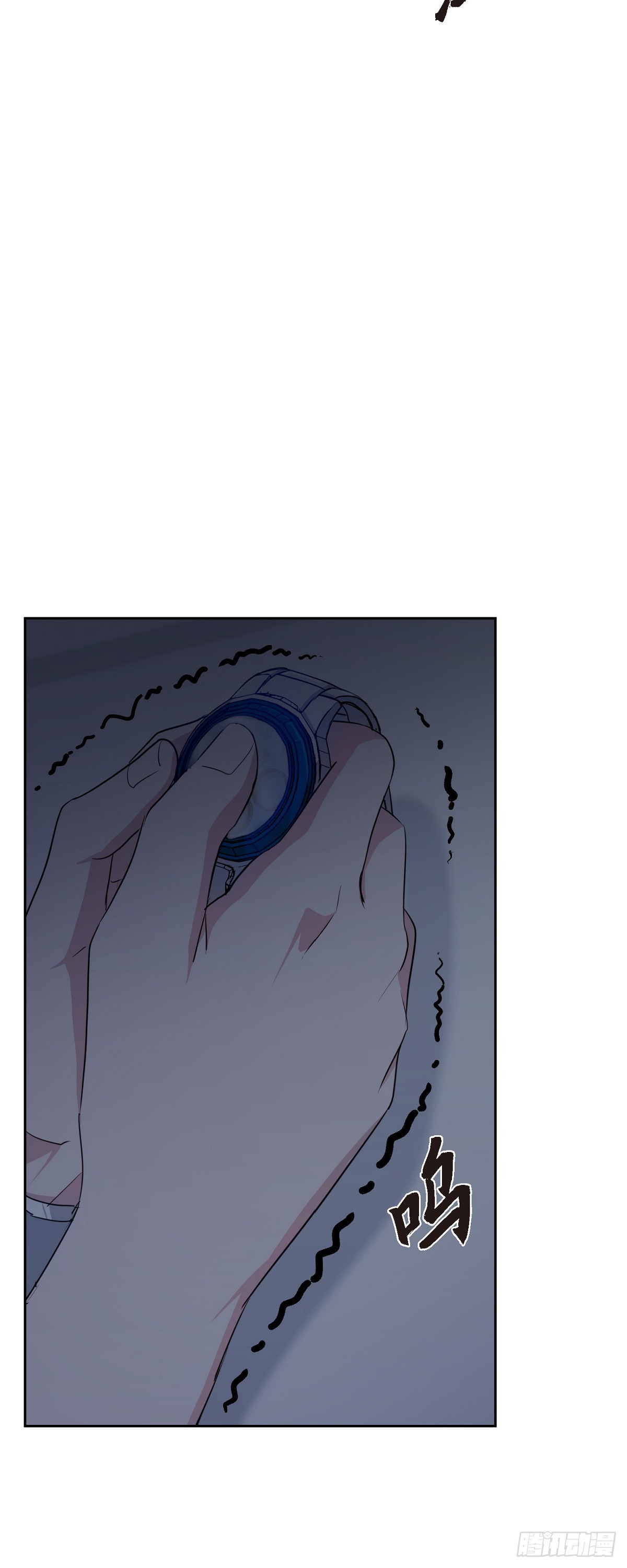 007 你可以相信我(1/2)-第8话