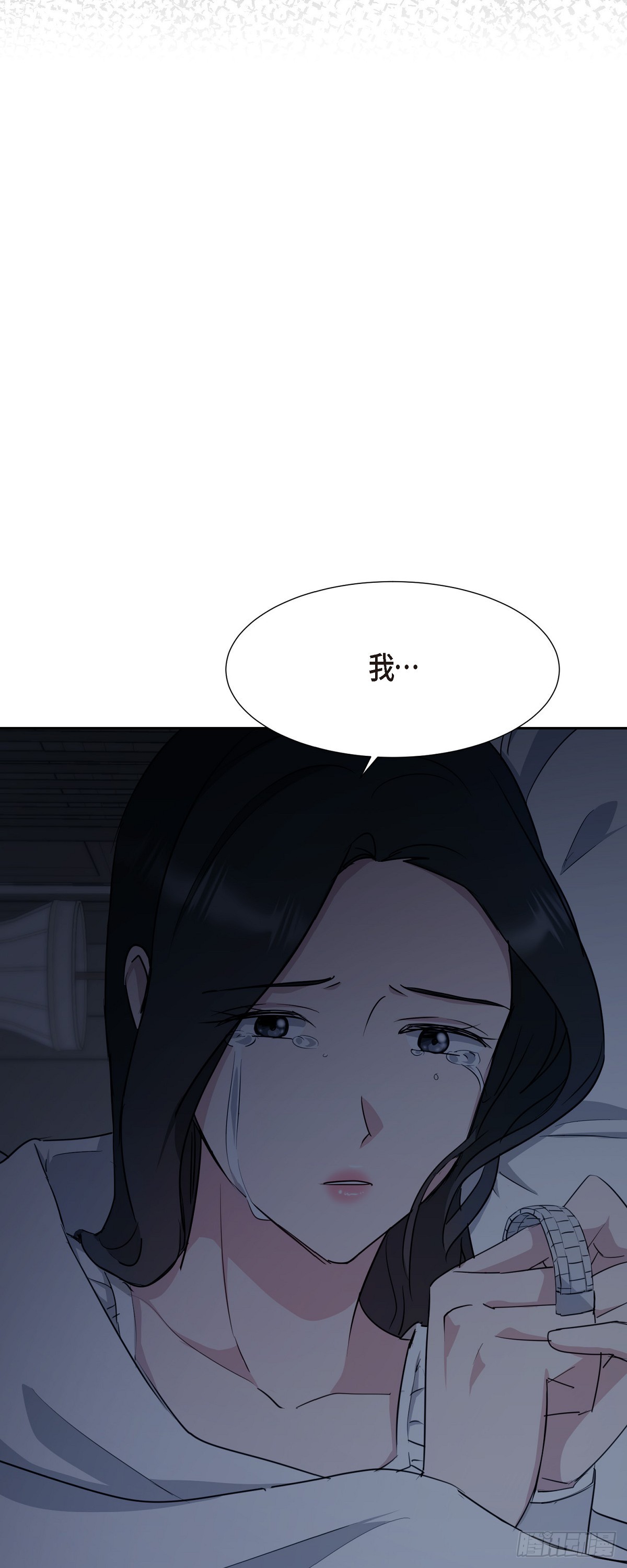 007 你可以相信我(1/2)-第8话