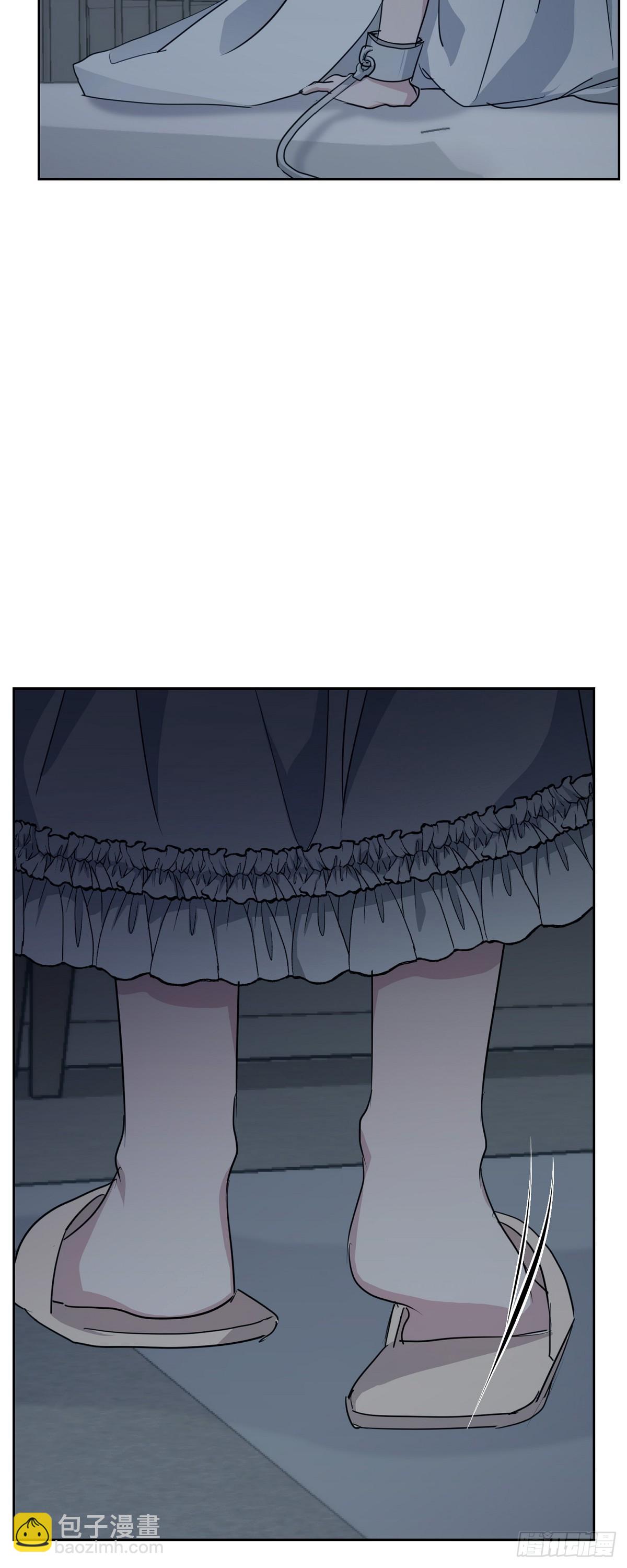 007 你可以相信我(1/2)-第8话