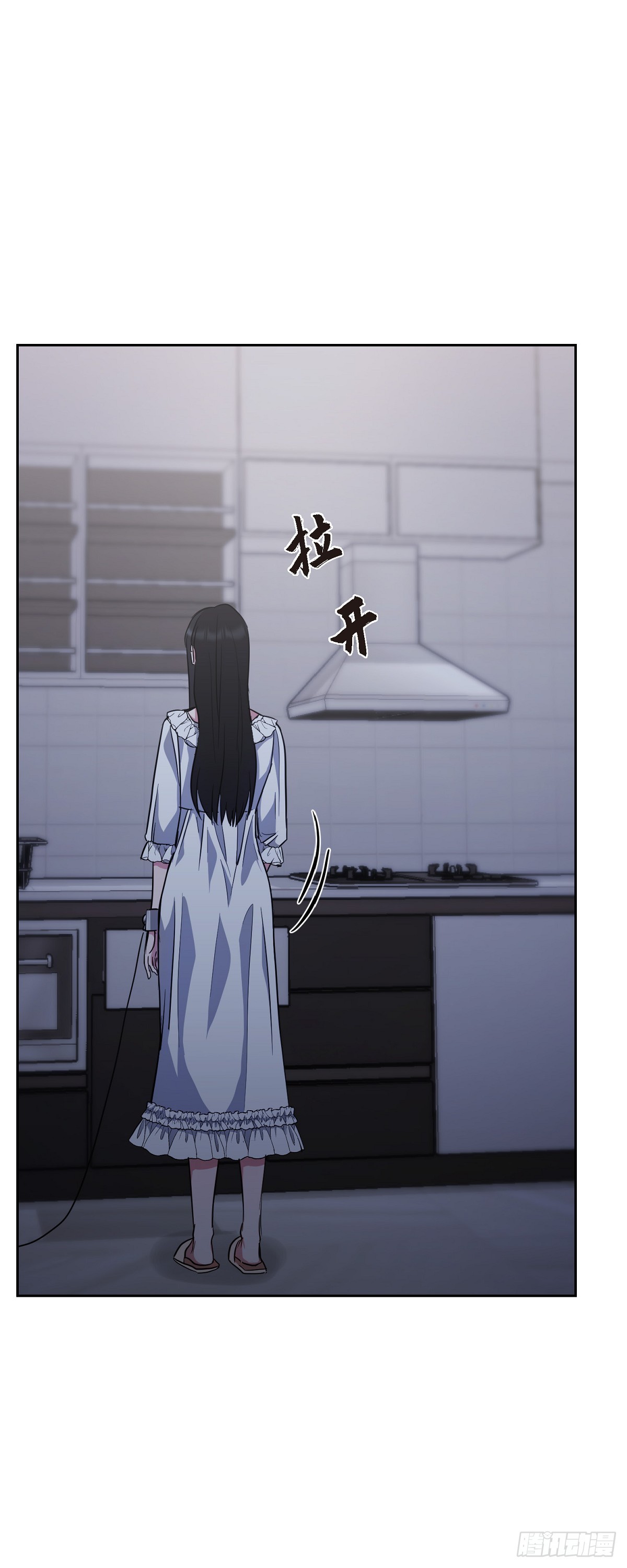 007 你可以相信我(1/2)-第8话