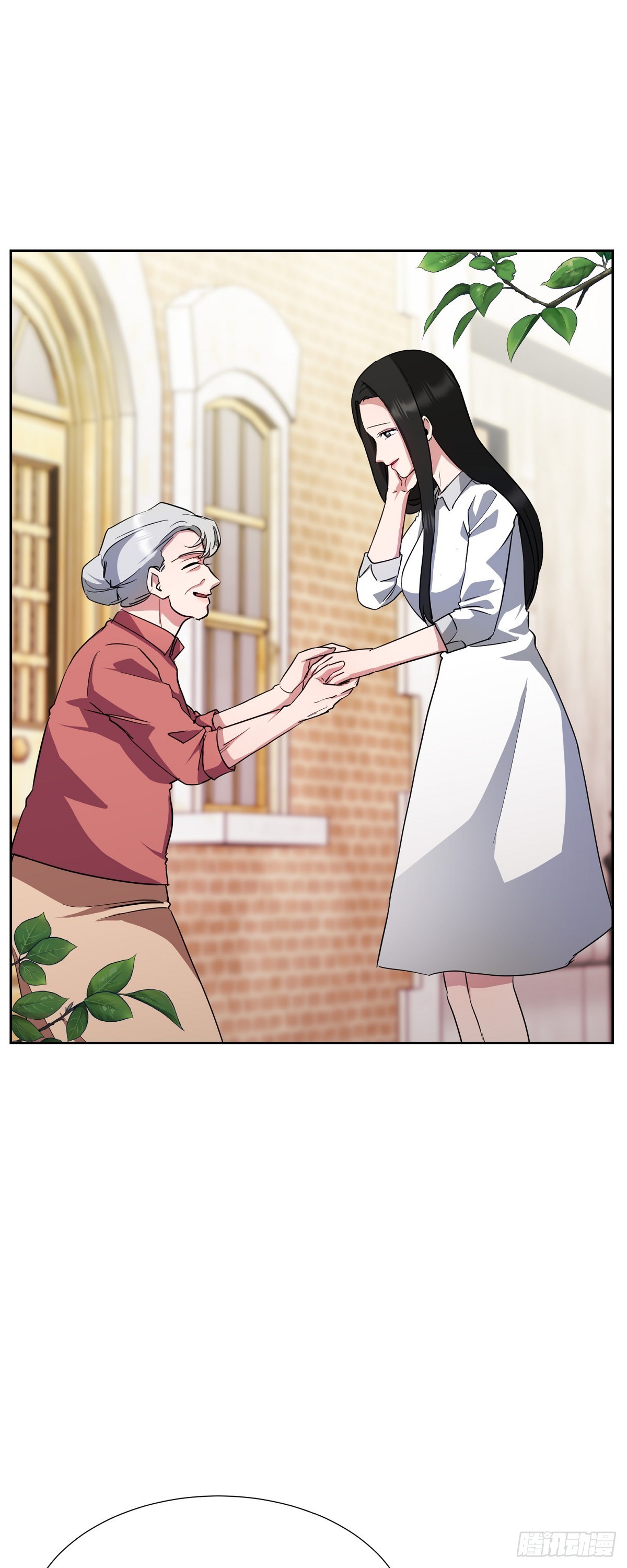 007 你可以相信我(1/2)-第8话