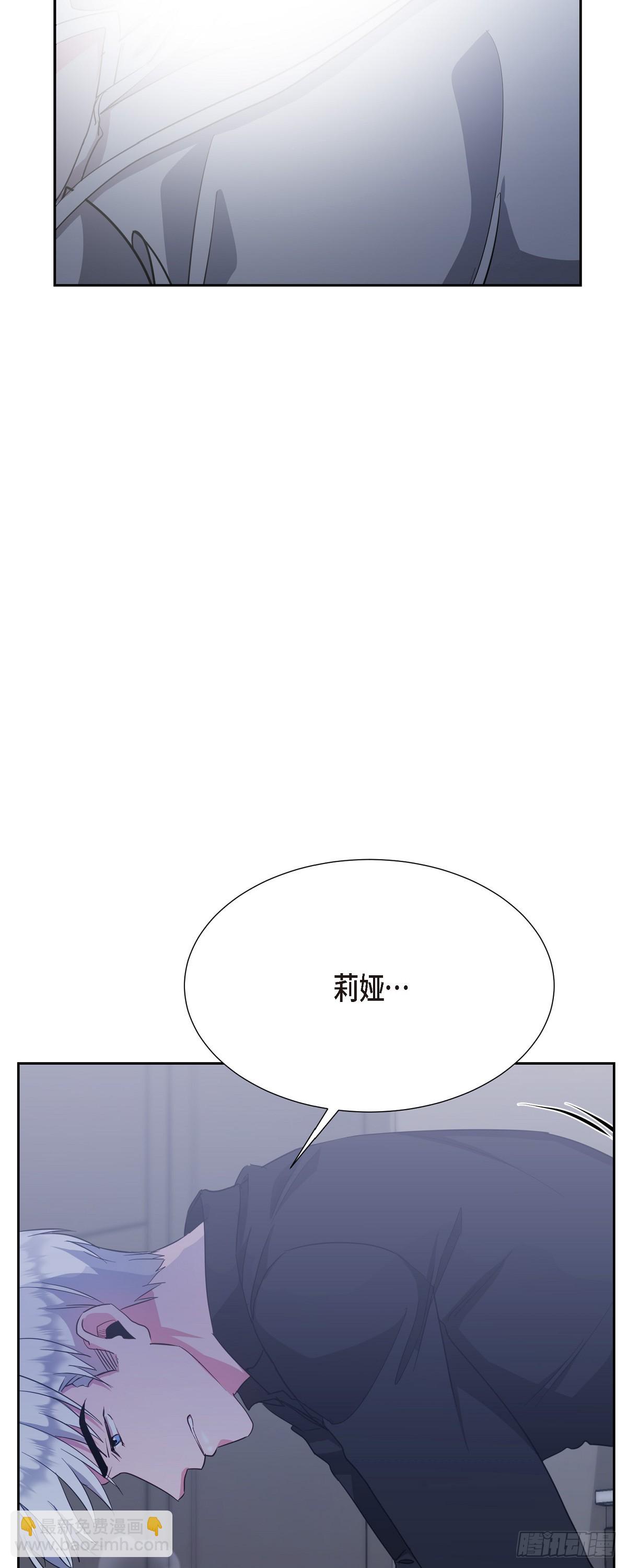 009 我不勉强你(1/2)-第10话