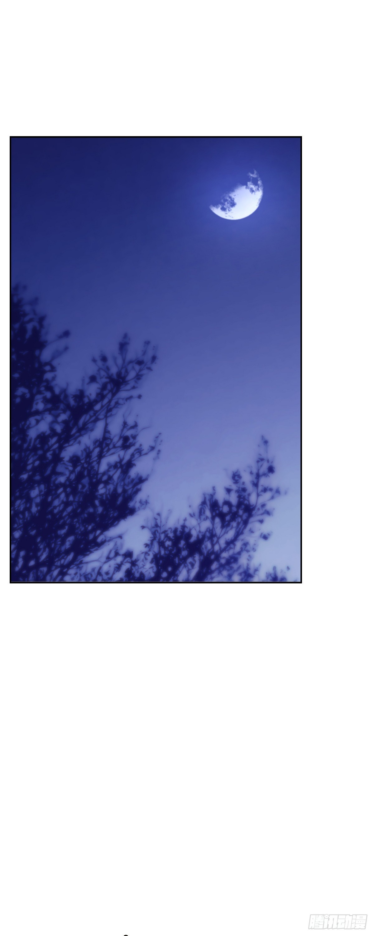 009 我不勉强你(1/2)-第10话