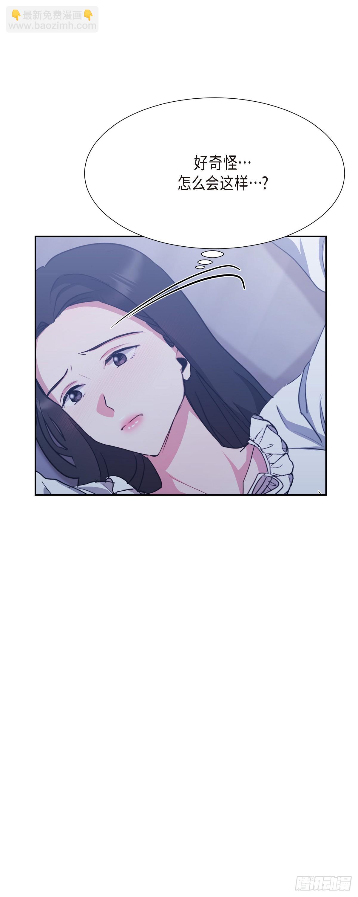 009 我不勉强你(1/2)-第10话