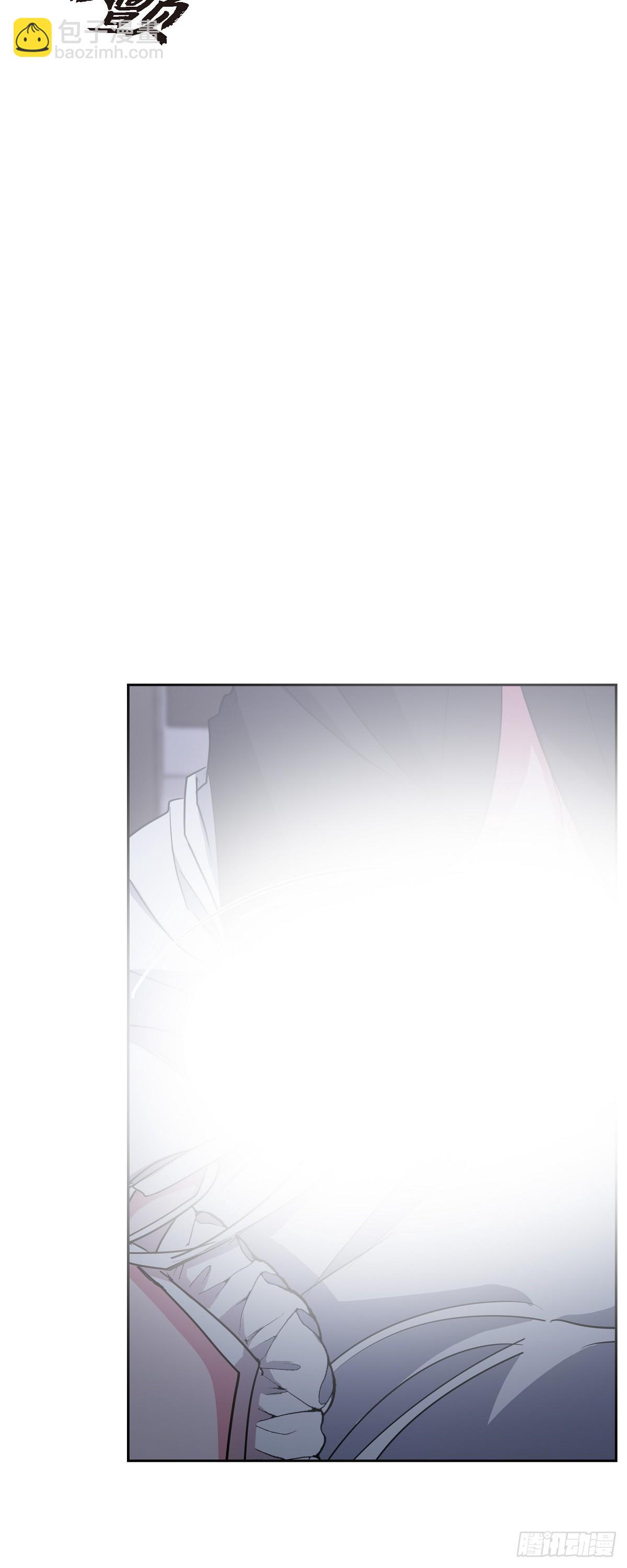 009 我不勉强你(1/2)-第10话