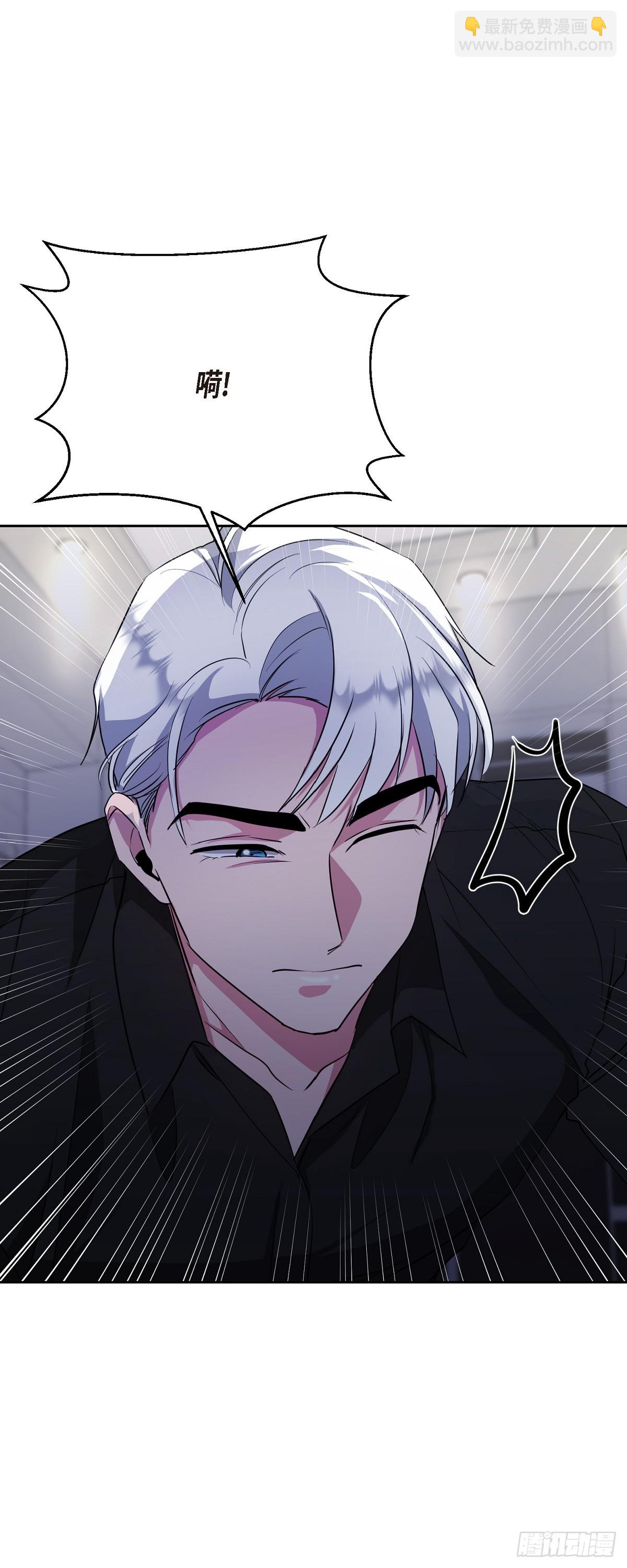 009 我不勉强你(1/2)-第10话