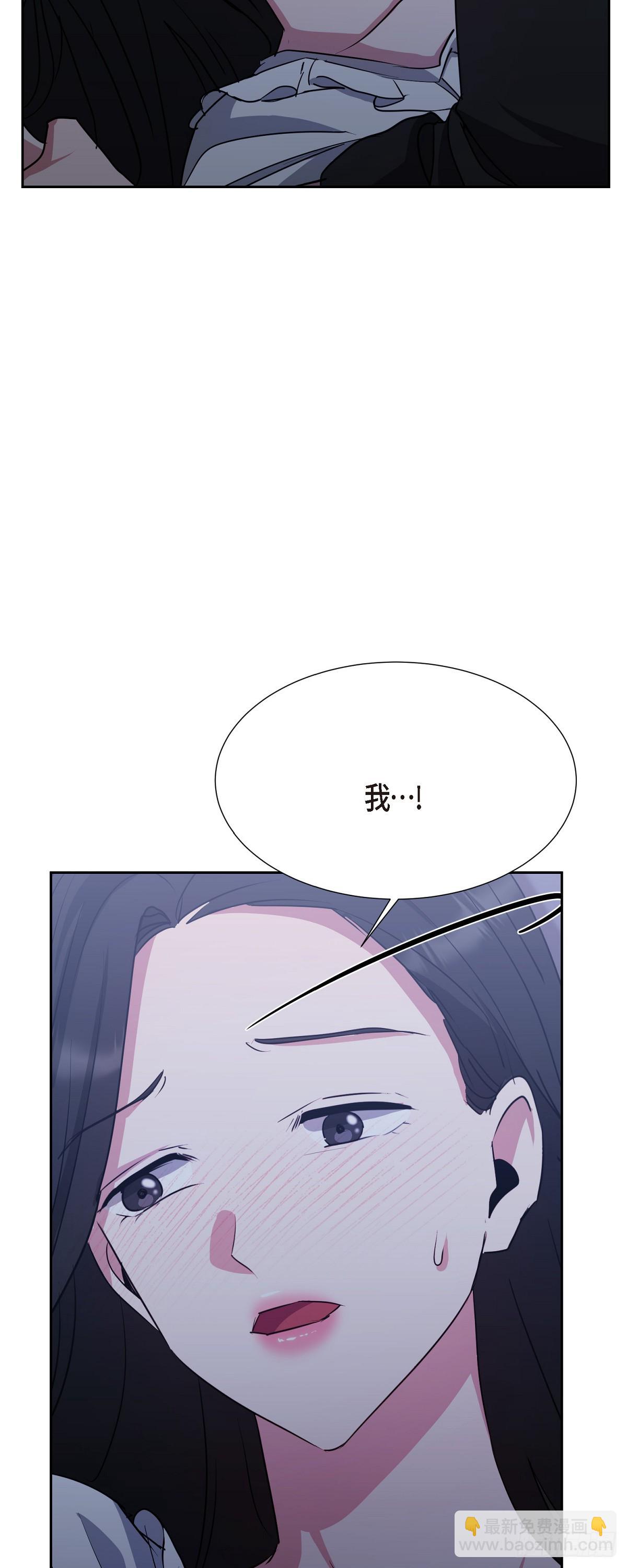 009 我不勉强你(1/2)-第10话