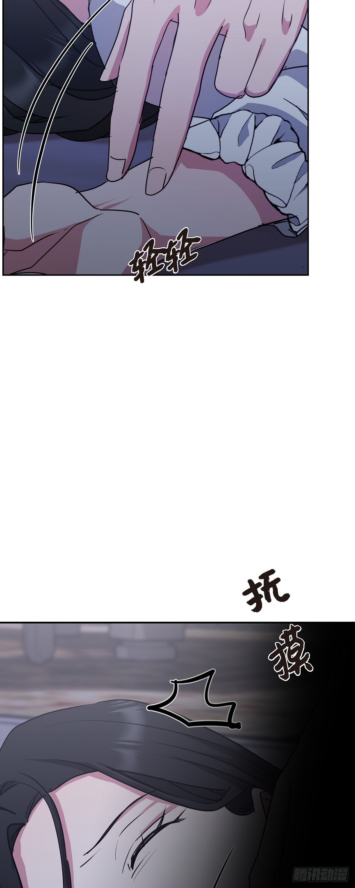 009 我不勉强你(1/2)-第10话