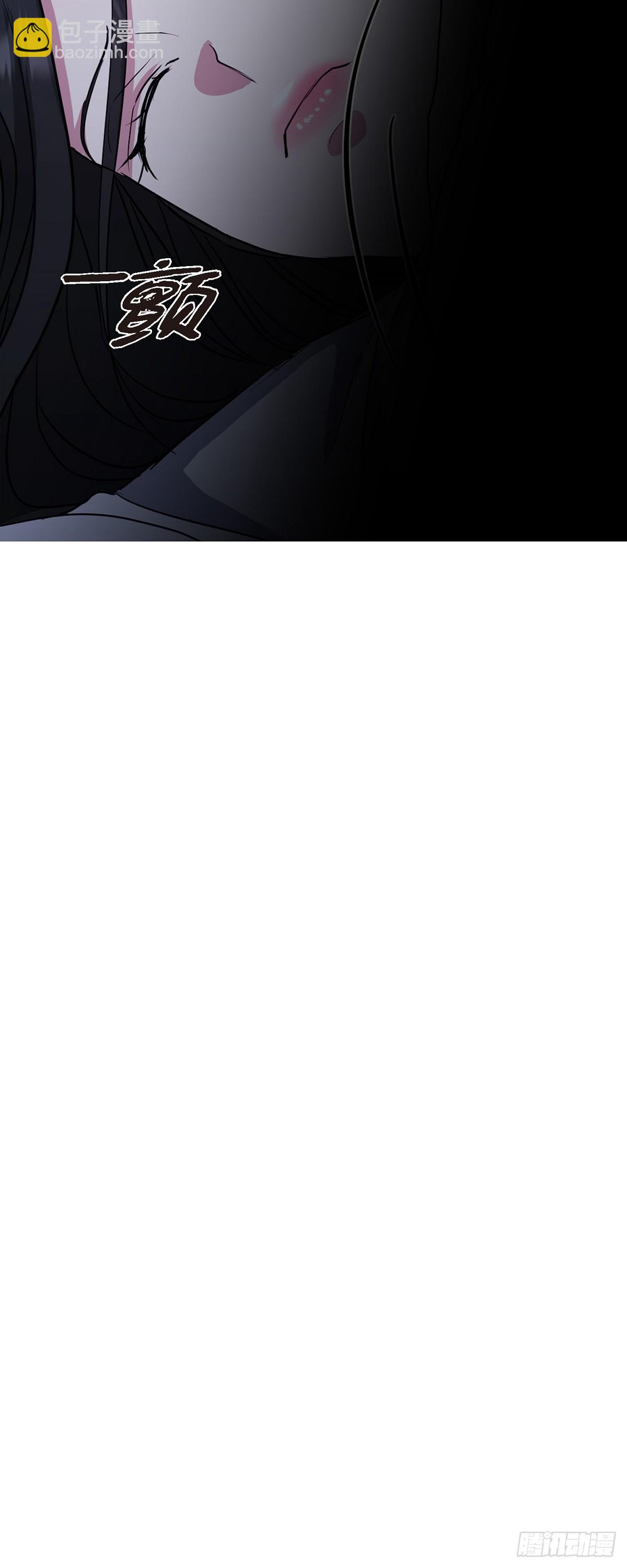 009 我不勉强你(1/2)-第10话