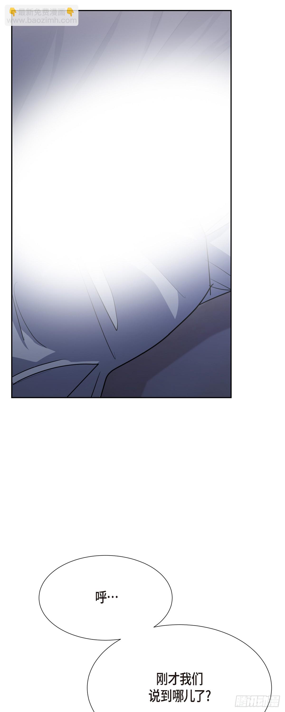 009 我不勉强你(1/2)-第10话