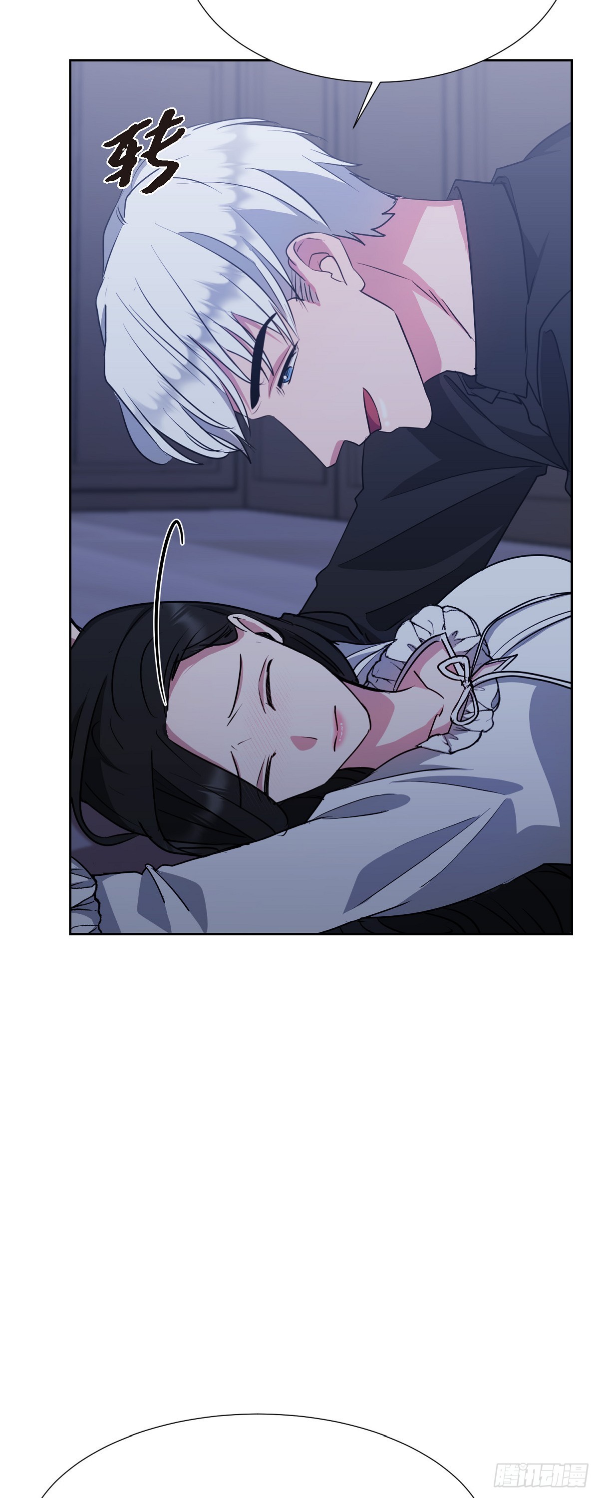 009 我不勉强你(1/2)-第10话