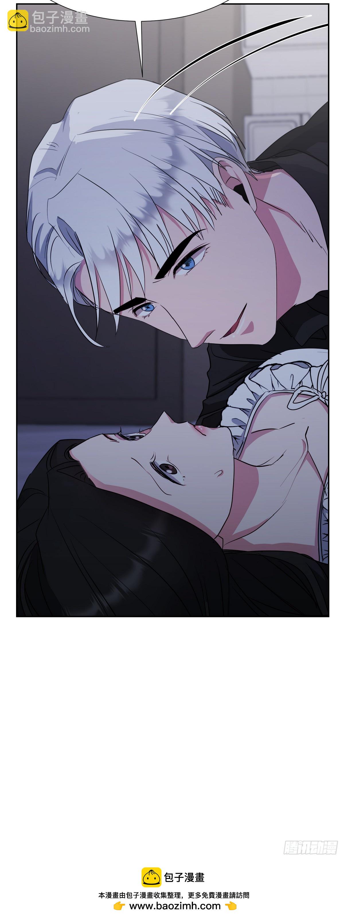 009 我不勉强你(1/2)-第10话