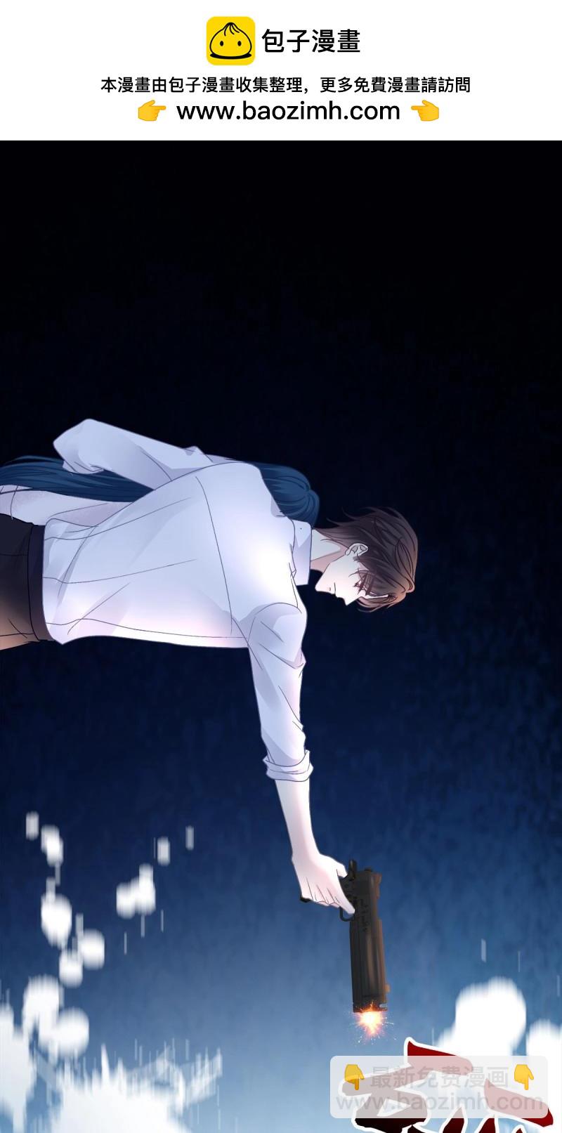 第132话 哥哥保护你！-第10话