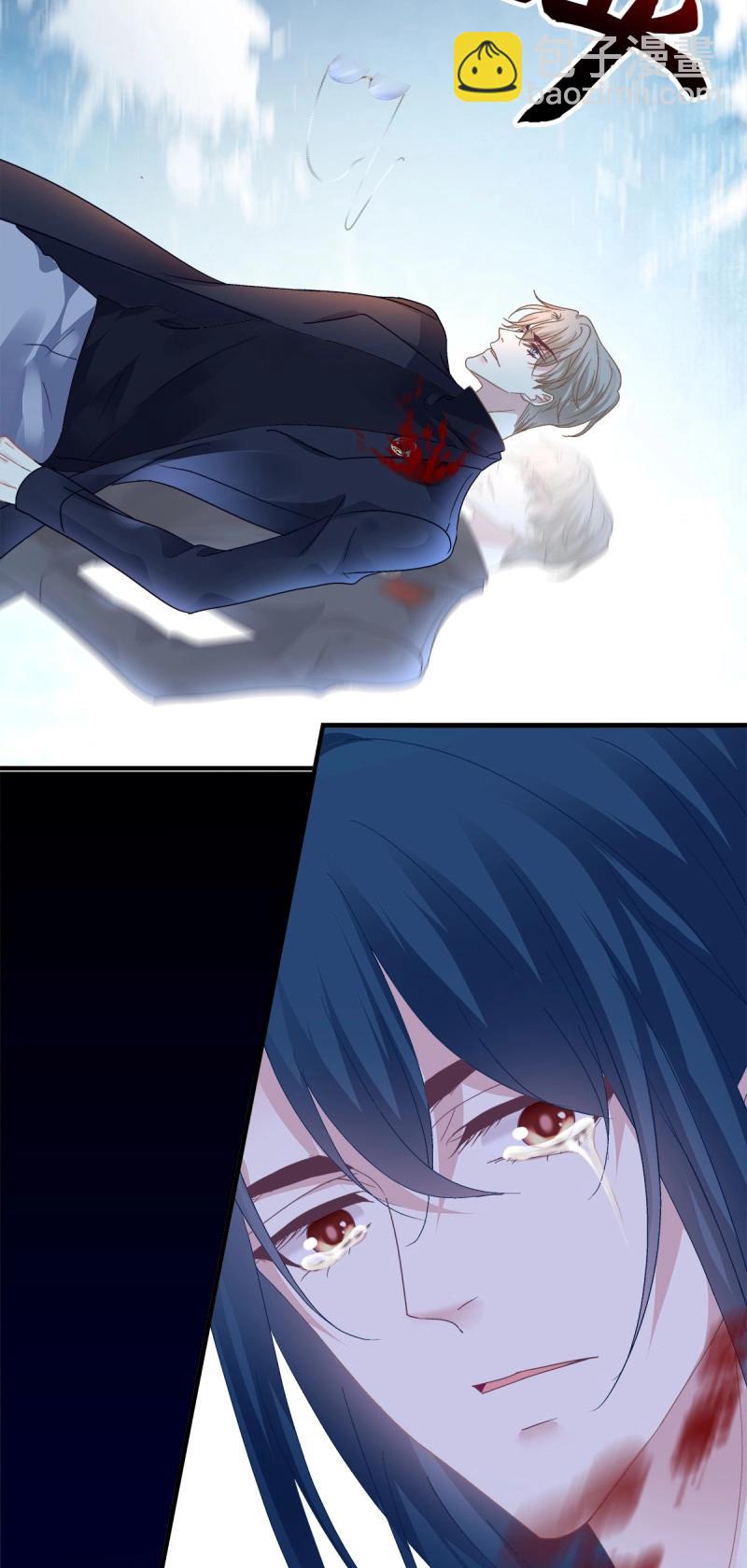 第132话 哥哥保护你！-第10话