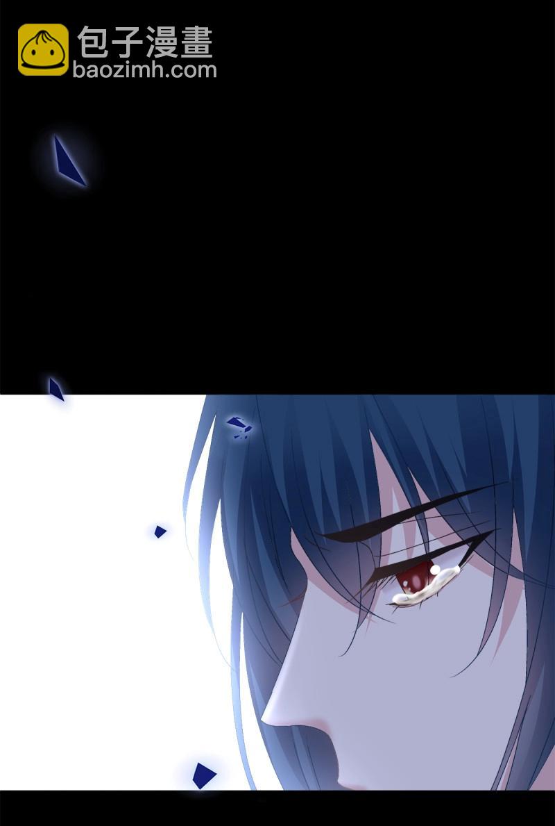 第132话 哥哥保护你！-第10话